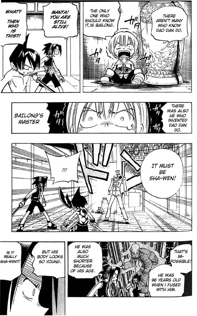 Shaman King Chapter 73 9